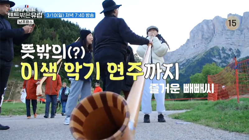 목동악기 이미지