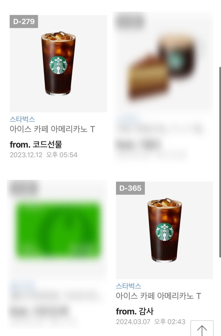 디포엠 이미지