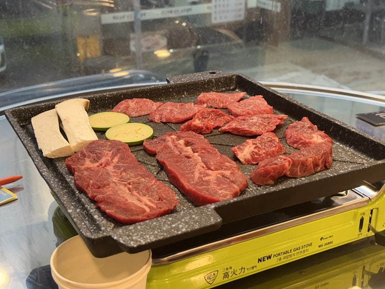바이소 이미지