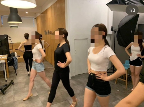 디아이엠 이미지