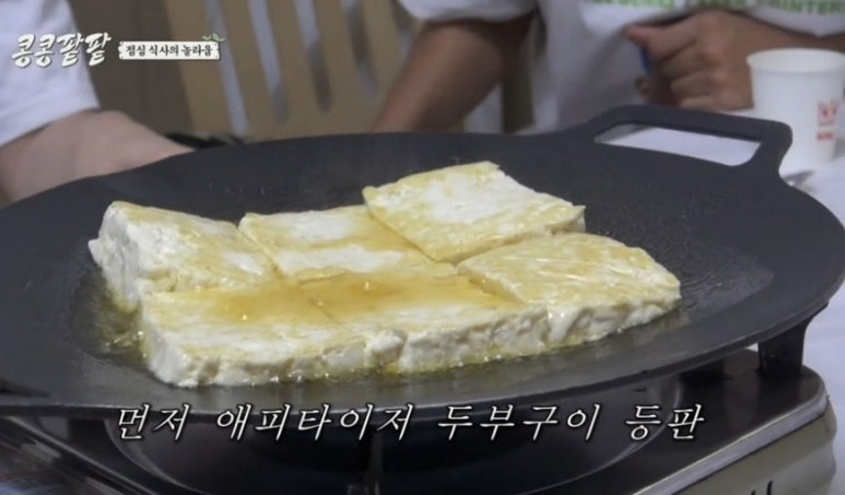 광선집 이미지