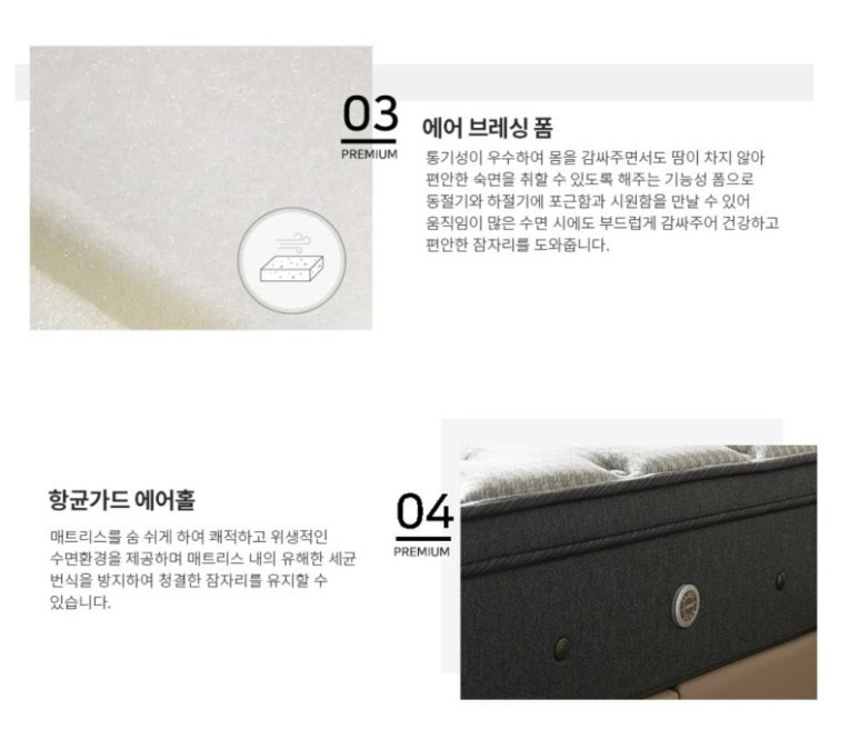 홈가구박사 이미지