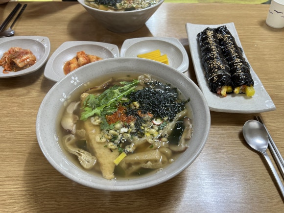 꾼의분식 이미지