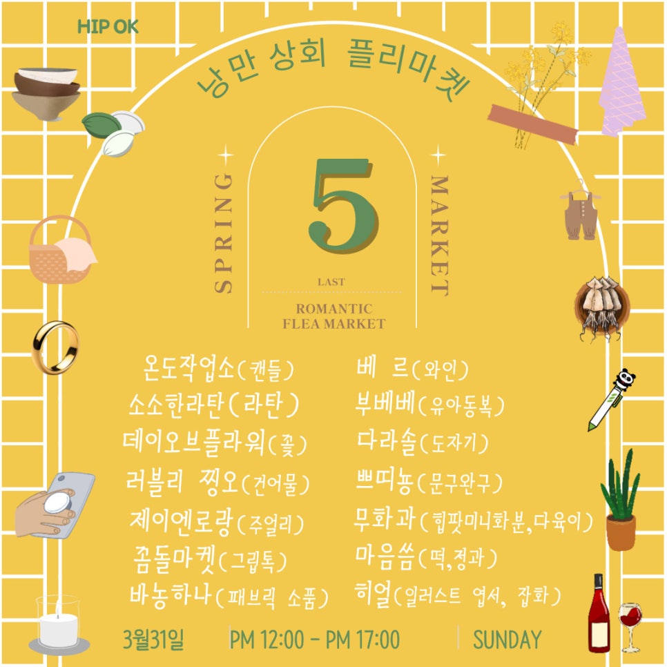 부베베 이미지