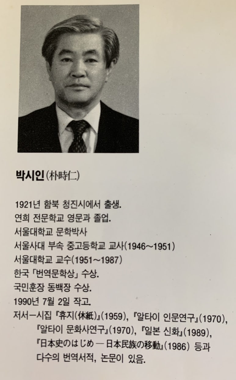 청진문화사 이미지