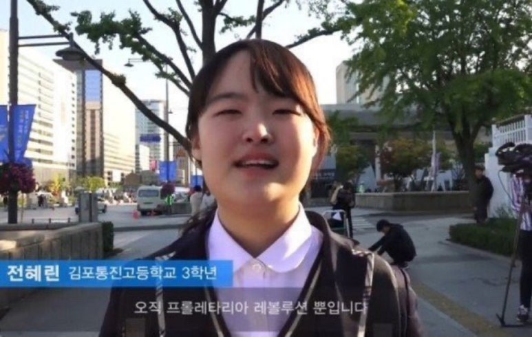 육회이야기 이미지