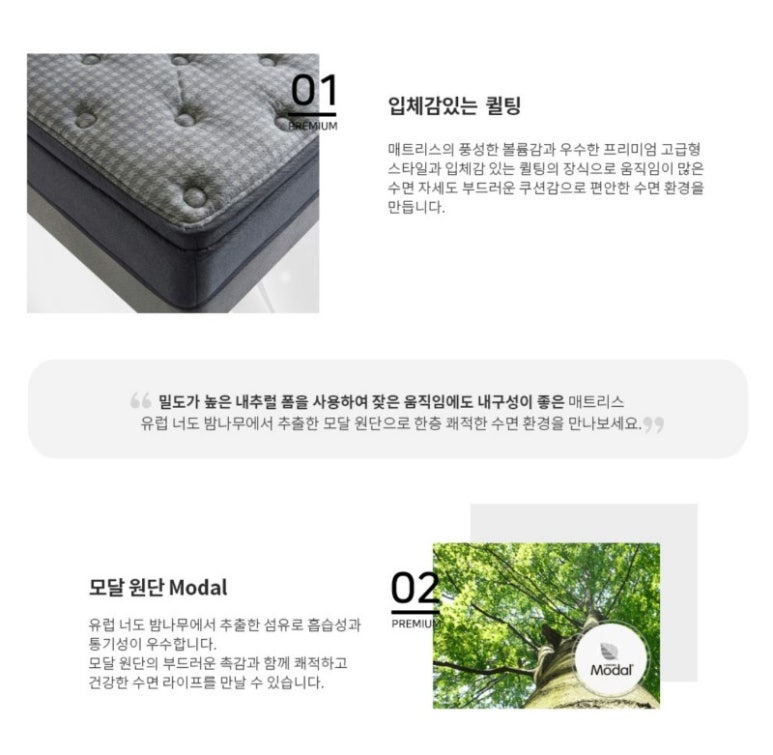 홈가구박사 이미지