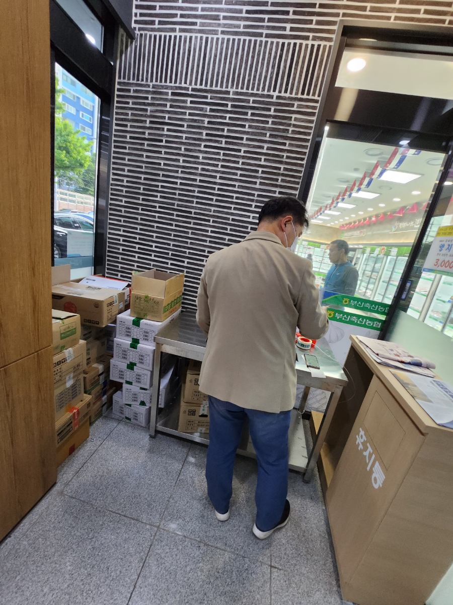 부산축산농협축산물직거래판매장 이미지