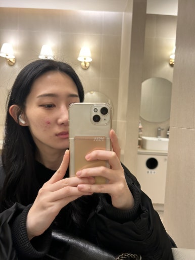 톡스앤필의원 대전둔산점 이미지