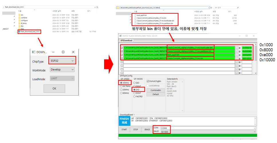 네이쳐세이버 이미지