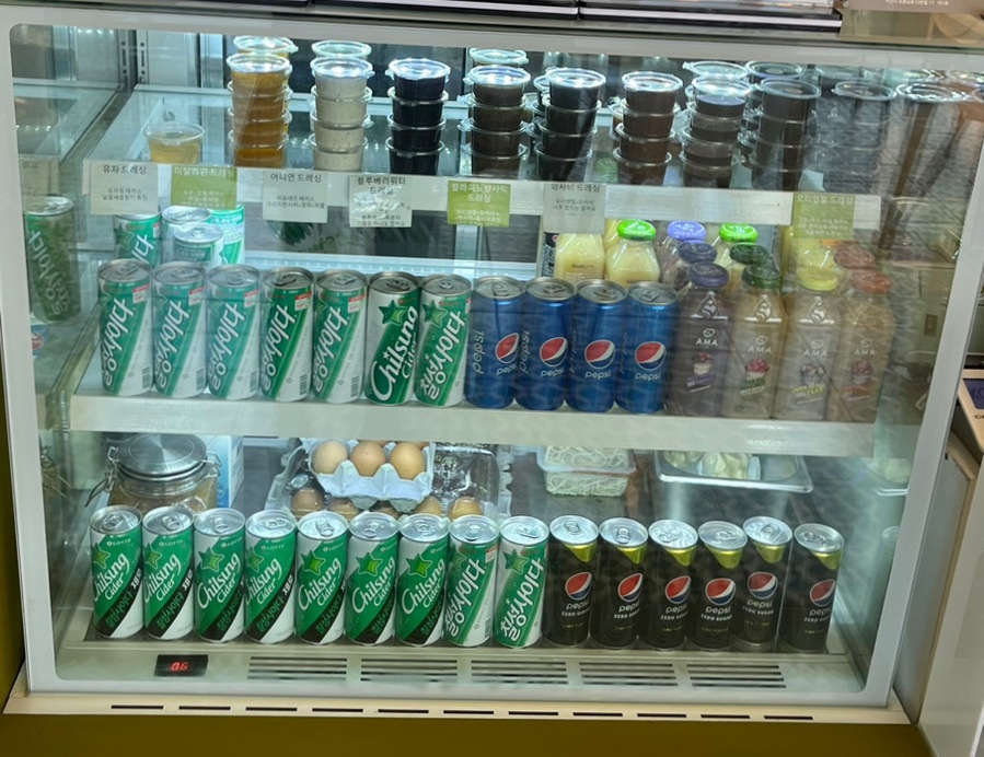 샐러데이즈 아산모종점 이미지