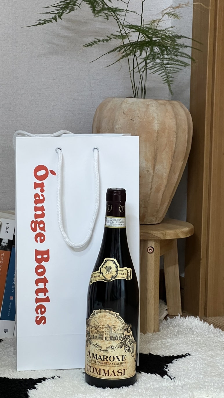 오렌지보틀 관저마치점 이미지