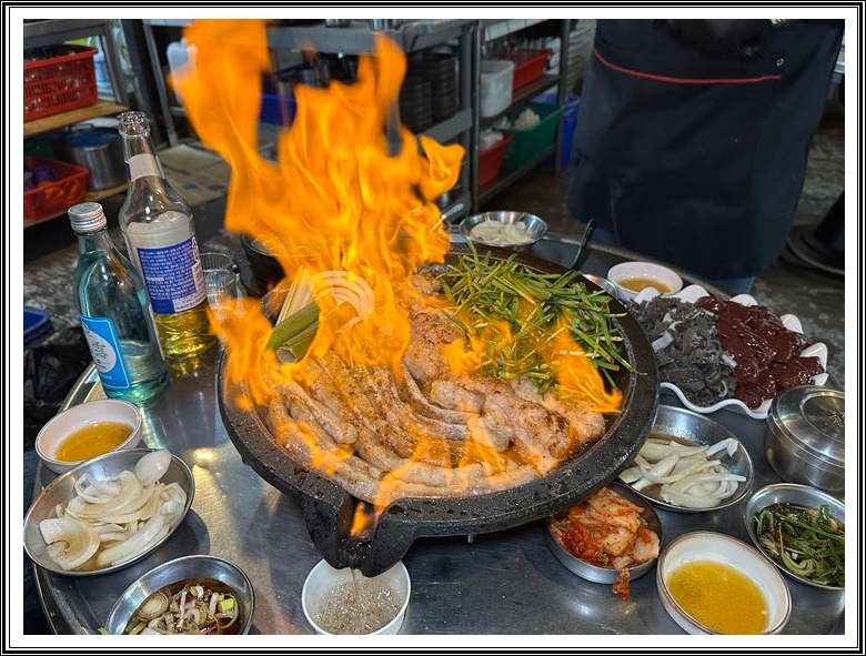 곱창별관 이미지