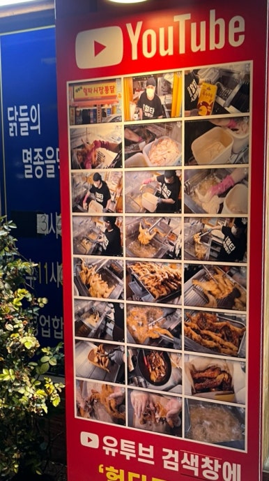헐타 이미지