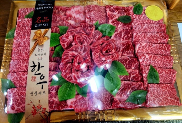 소담축산 이미지