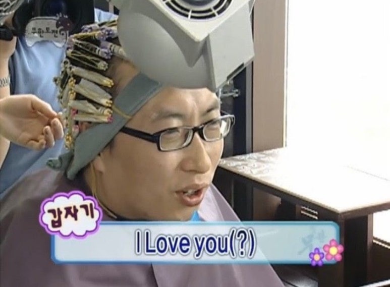 삼미왕뚜껑 이미지