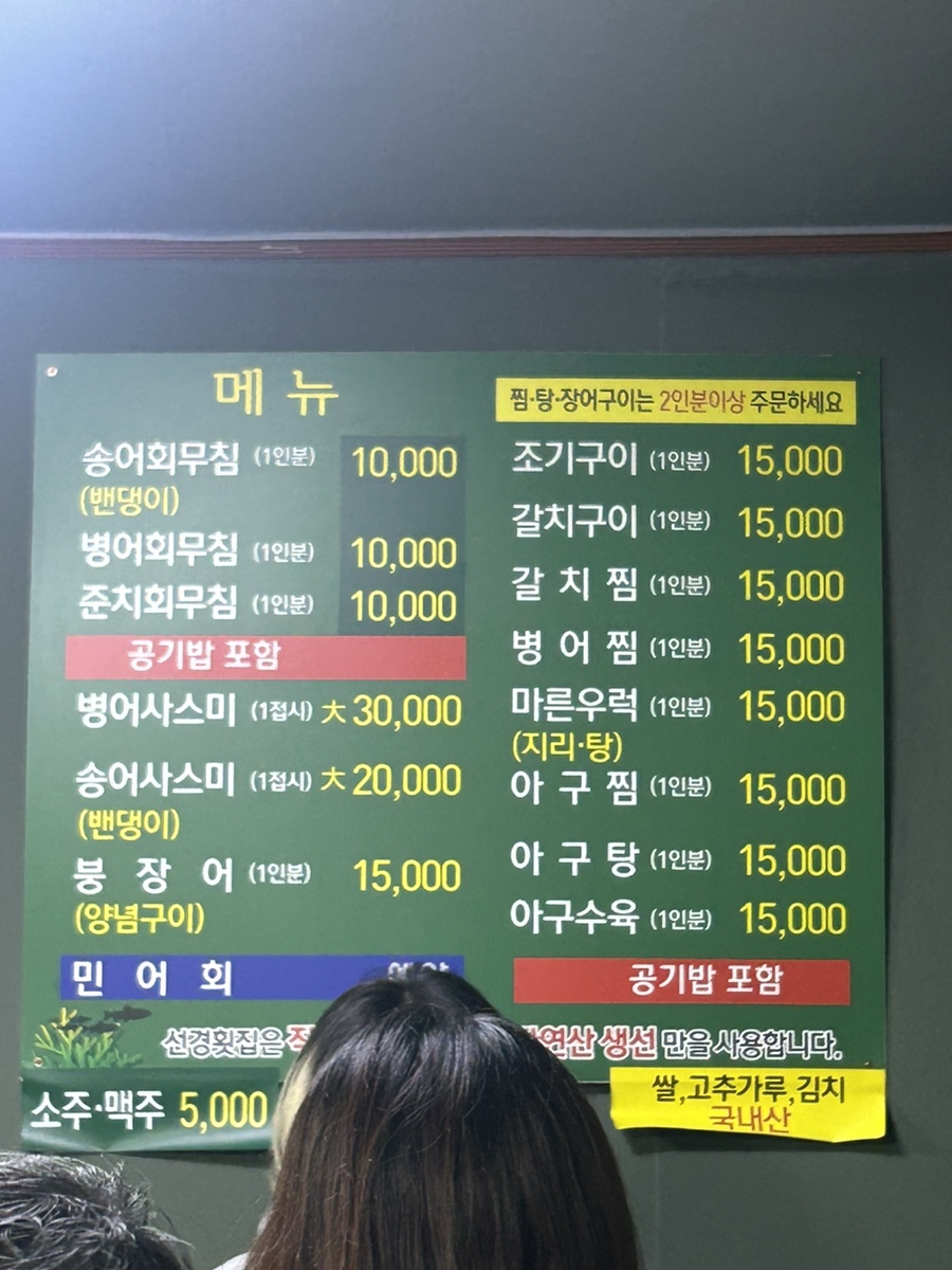 선경갤러리 이미지