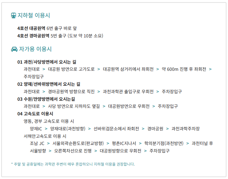 아이랑푸드 이미지