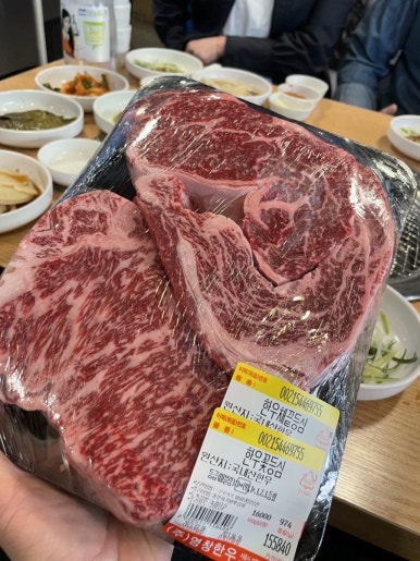 시장한우축산 이미지
