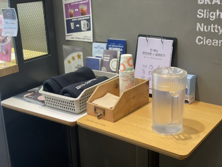 이디야커피평택비전 이미지