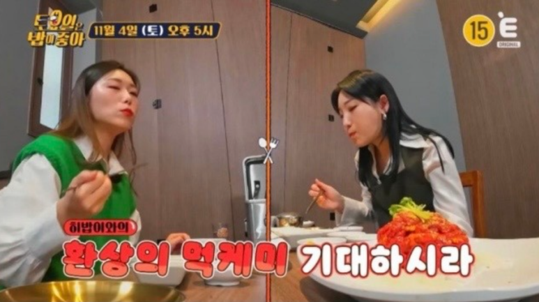 신기정육식당 이미지
