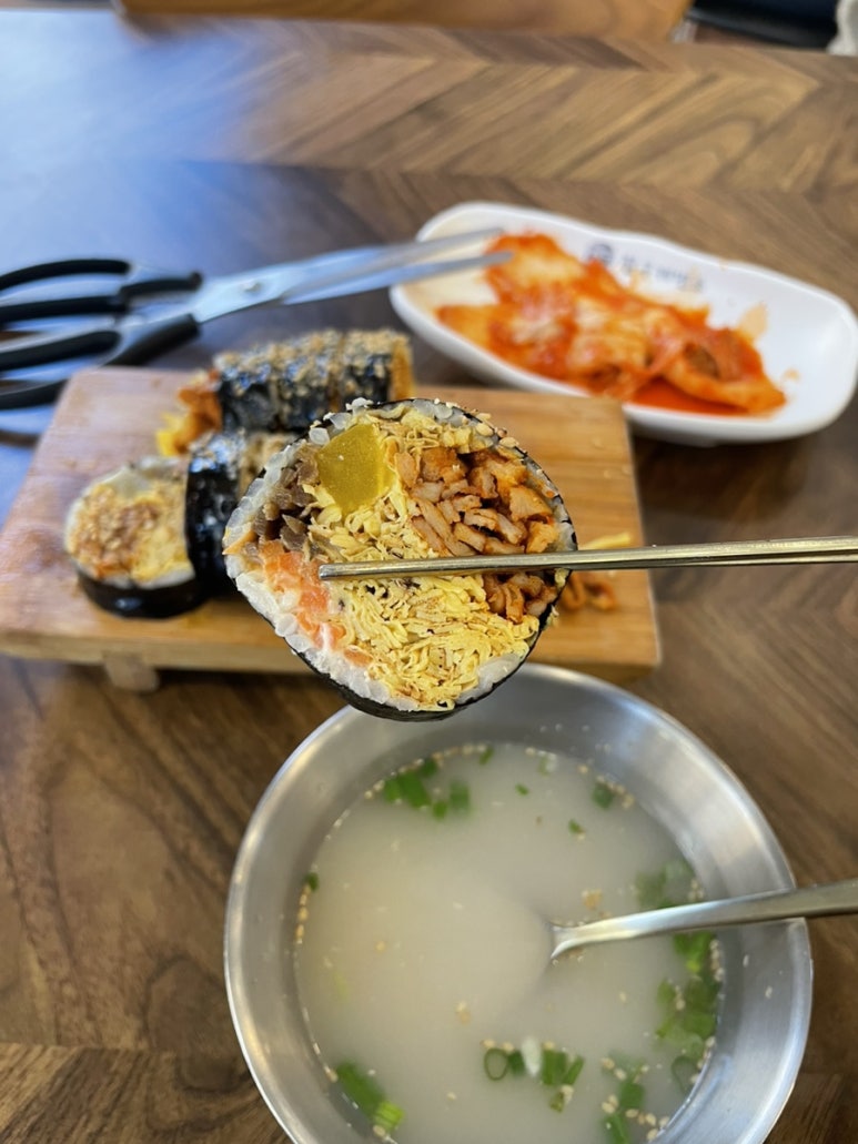 팔구제면소 이미지