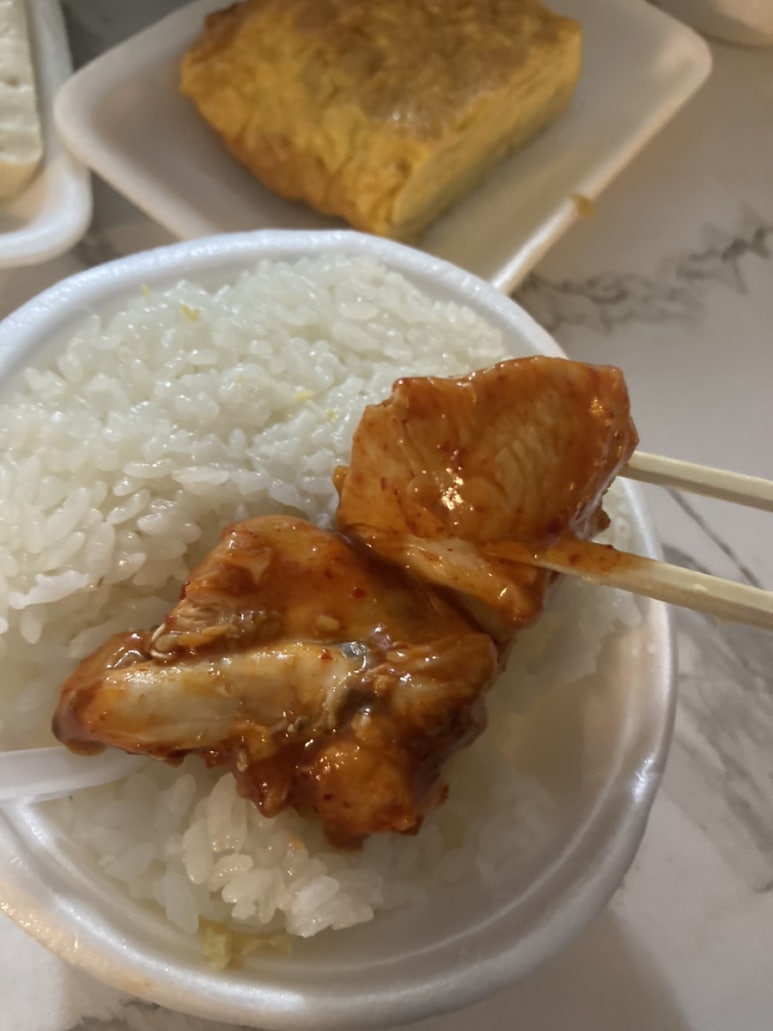 끼끼야식 이미지