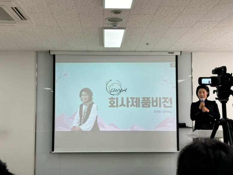 다인플러스 이미지