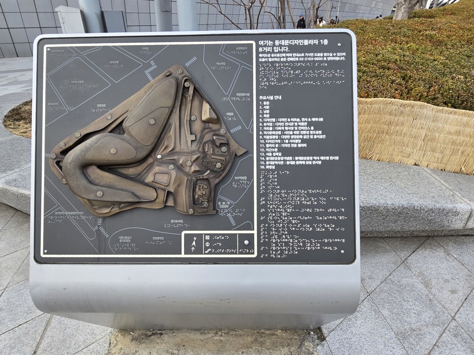 (주)어울림투어 이미지