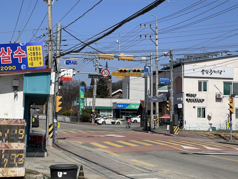 문백주유소 이미지