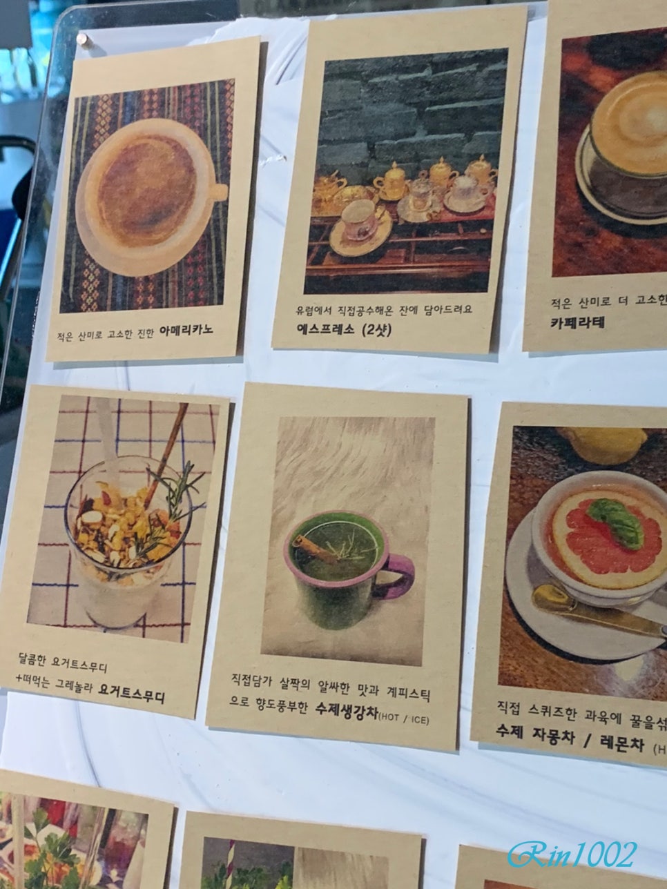 카스프 이미지