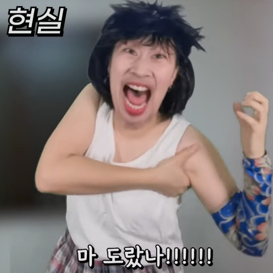 꼬지닷컴 이미지
