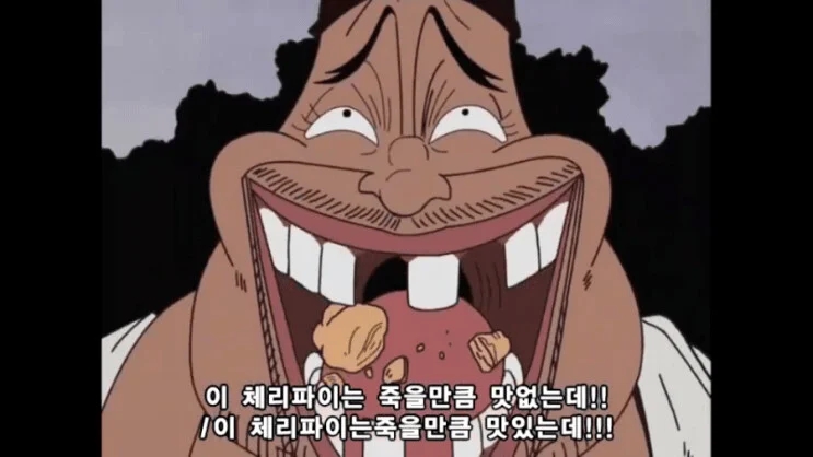 게뜨 이미지