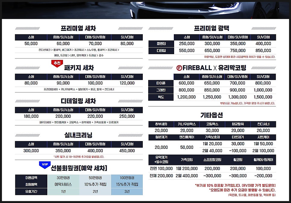 요디테일 이미지