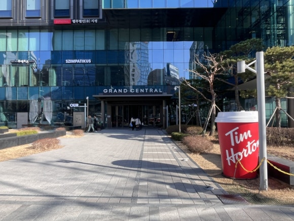 팀홀튼 숭례문 그랜드센트럴점 이미지
