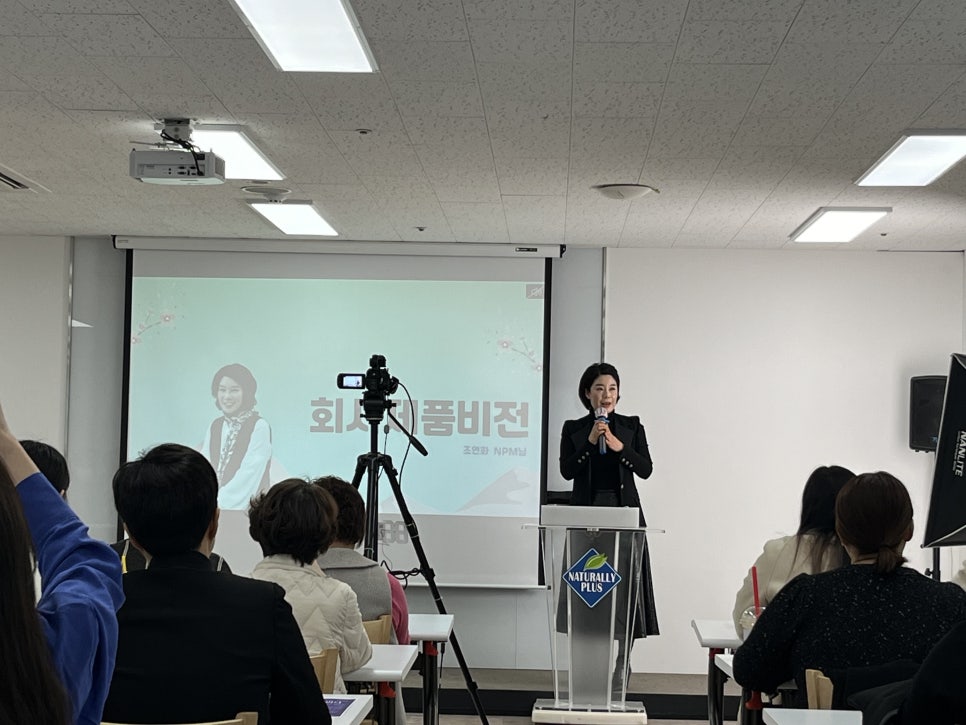 다인플러스 이미지