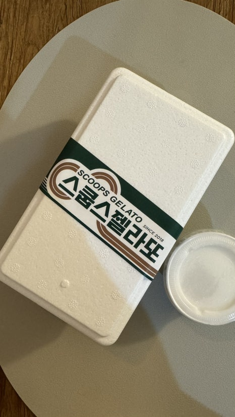 닭강정공방전주 이미지