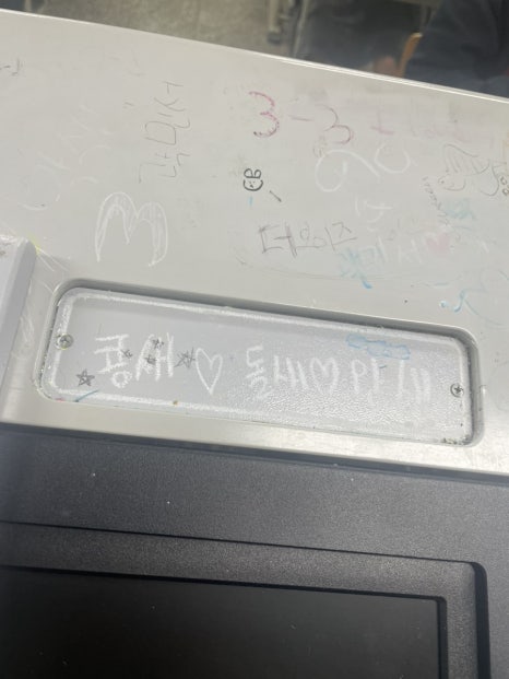 돌콩새 이미지