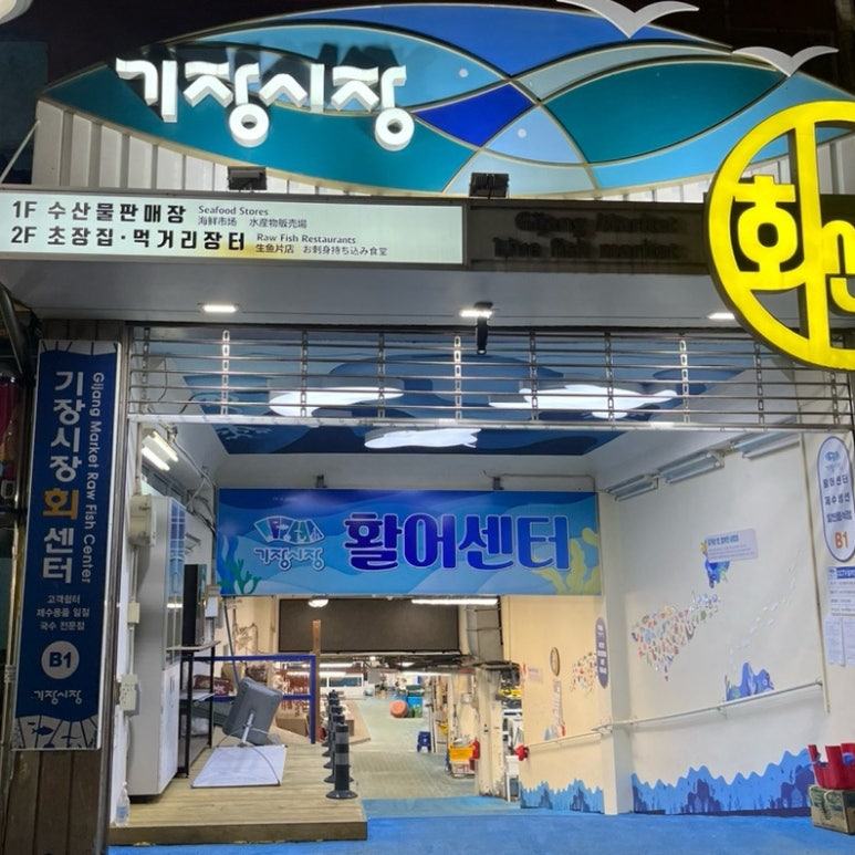 헐타 이미지