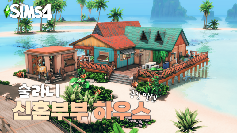 블루밍영(young) 이미지