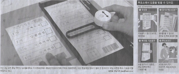 한겨레기획 이미지