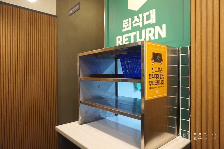 싸다김밥 부천점 이미지