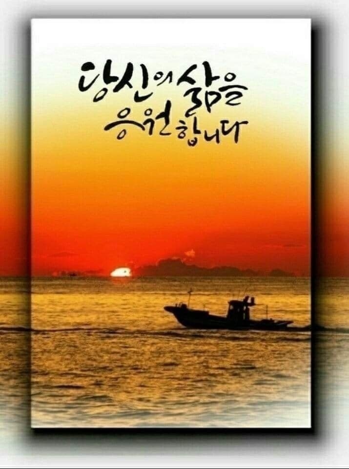 세모시 이미지