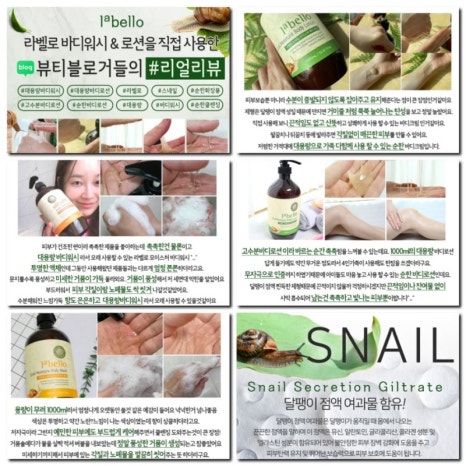 (주)에스피코리아 이미지