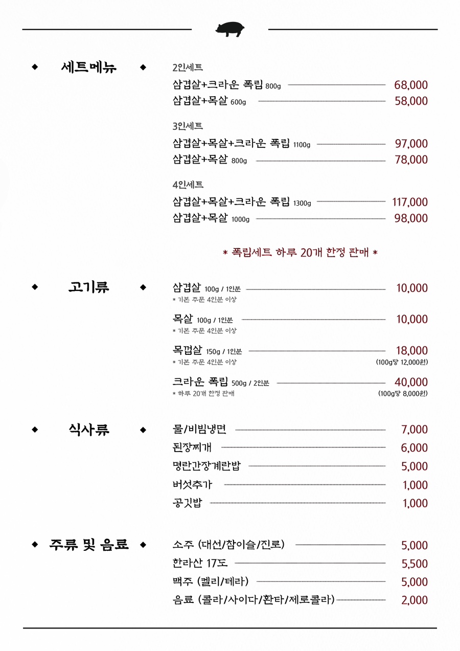 엘스웨어 이미지