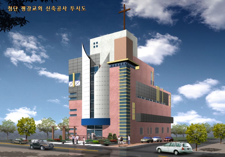 현진건축사사무소 이미지