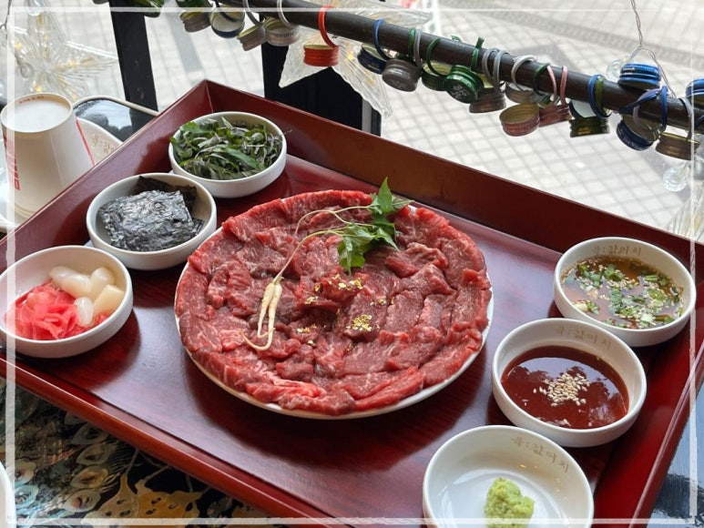육값어치 이미지
