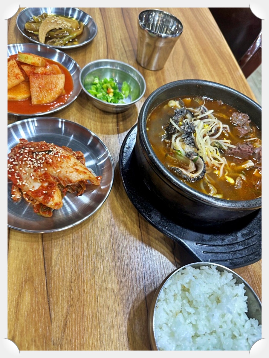 달인해장국 이미지