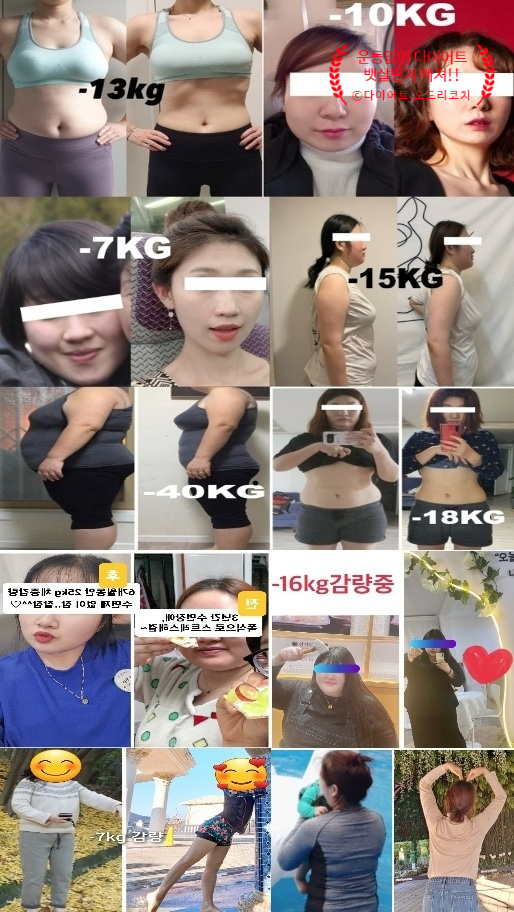한길할인마트 이미지