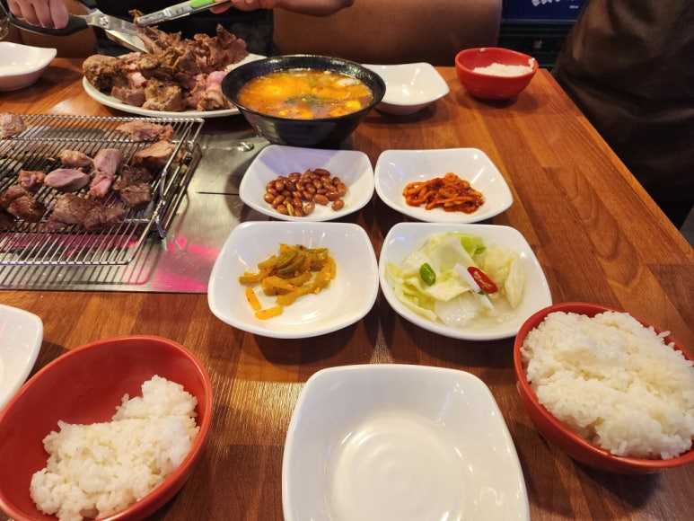 술먹는양꼬치 이미지